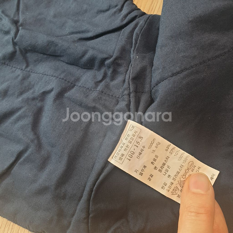 밍크뮤90.100,오가닉맘90--1