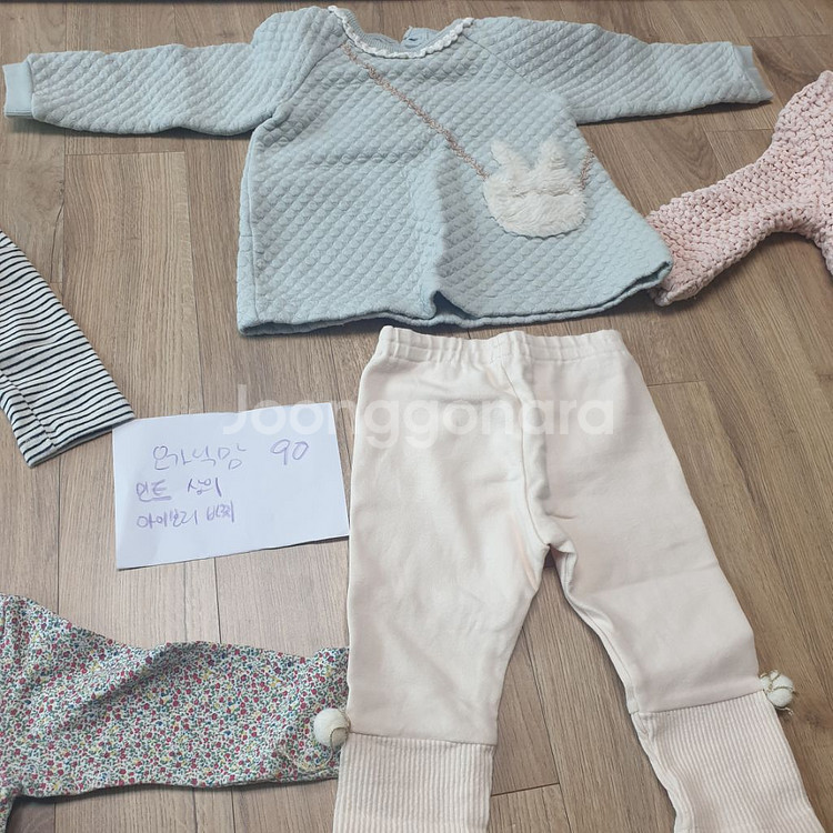 밍크뮤90.100,오가닉맘90--7