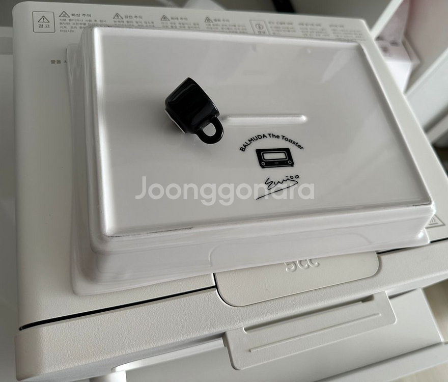 발뮤다토스터 박풀 + 정품 계량컵 + 정품 내부 그릇--3