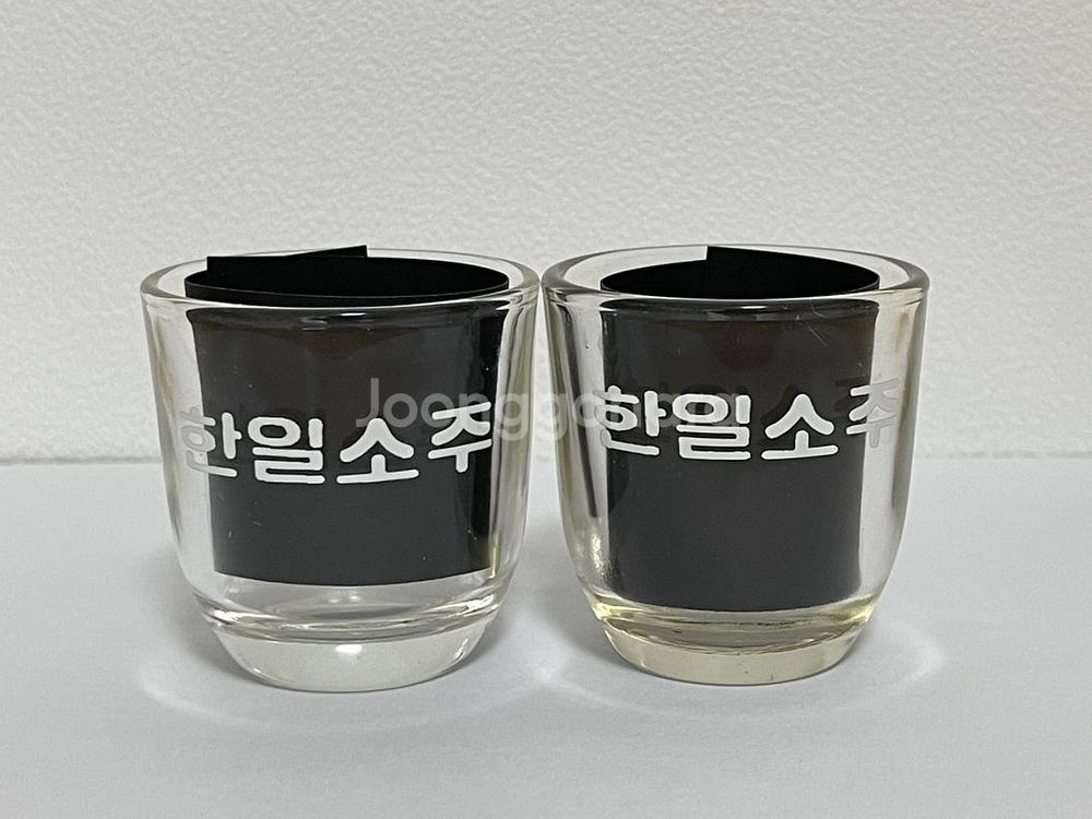 제주 한일소주잔 2종--1