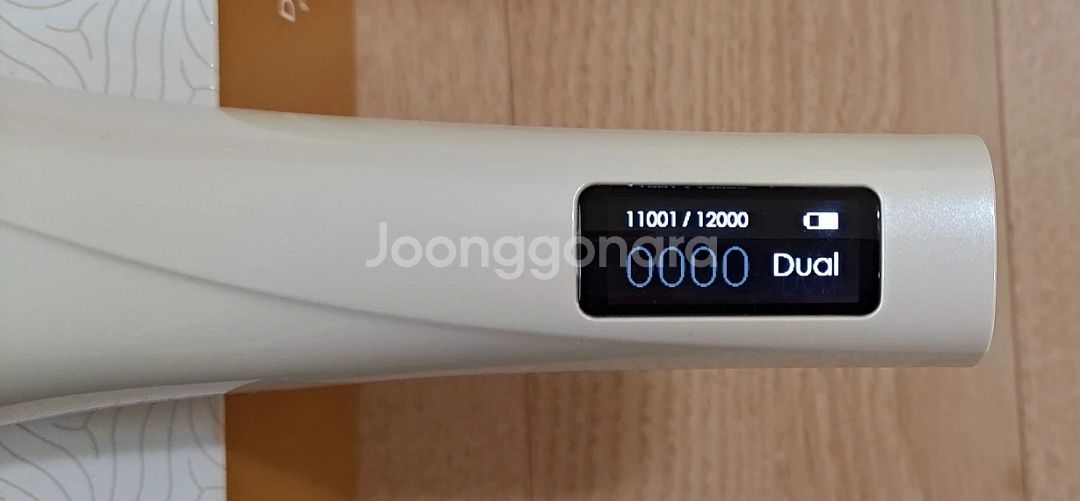 듀얼소닉 프로페셔널--1