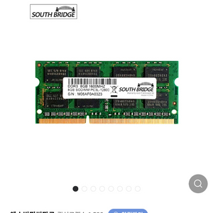 ddr3 8g 메모리 2개