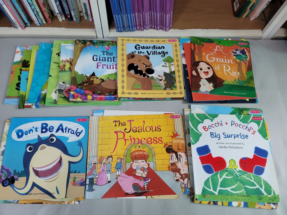 윙크 영어 50권 택포--1