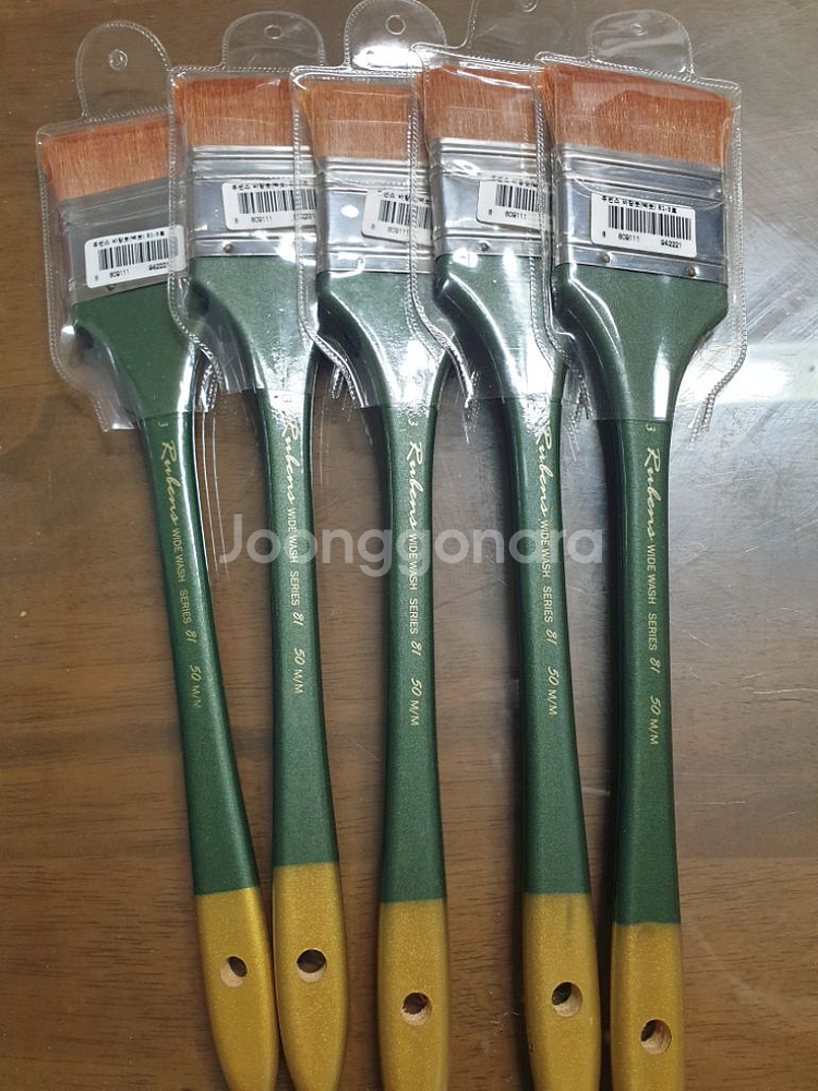 붓2+3호 2개 만2천 택포!--4