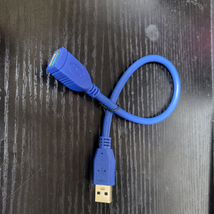 USB 확장선
