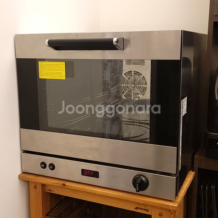 정품 디지털 스메그 오븐 판매합니다(정품 등록 완료)--1