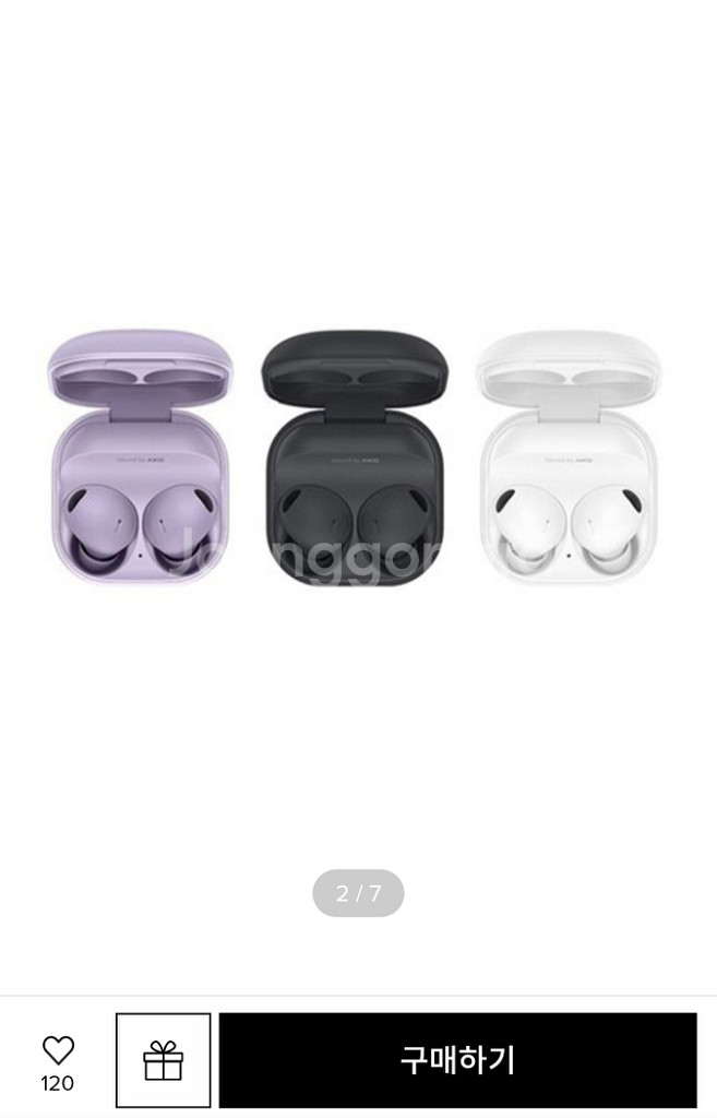 삼성 갤럭시 버즈2 프로Pro (미개봉 새제품)--1