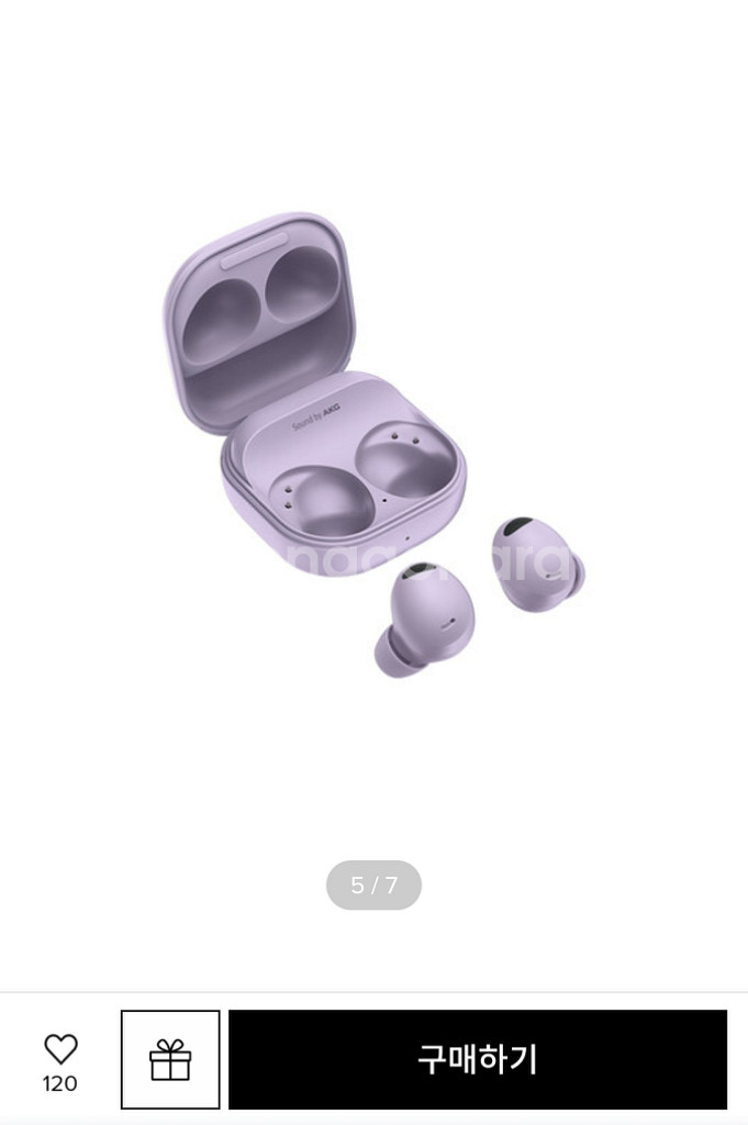 삼성 갤럭시 버즈2 프로Pro (미개봉 새제품)--2