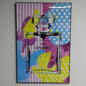 샤넬 넘버5 향수 대형 팝아트 그림 액자 럭셔리 소품