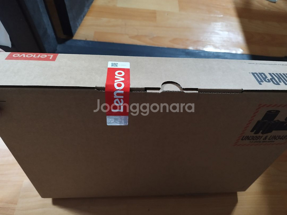미개봉)레노버 씽크패드l15 amd gen2 5650u--0