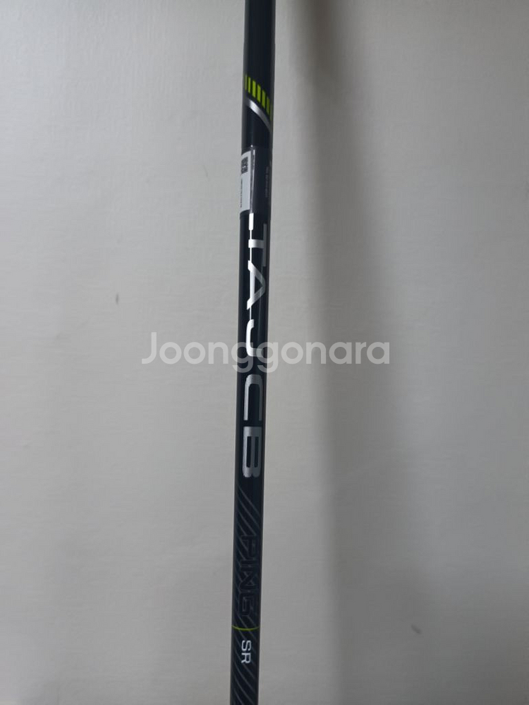 핑g430드라이버,SR--3