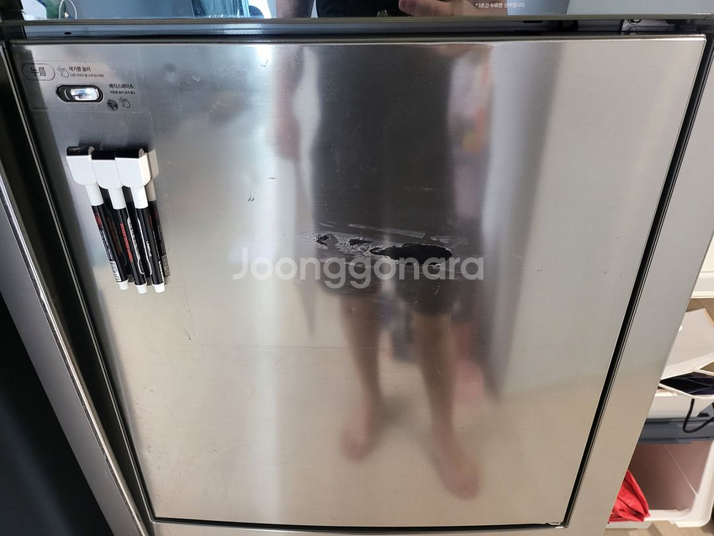 엘지 일반 냉장고 매직스페이스 팝니다--0