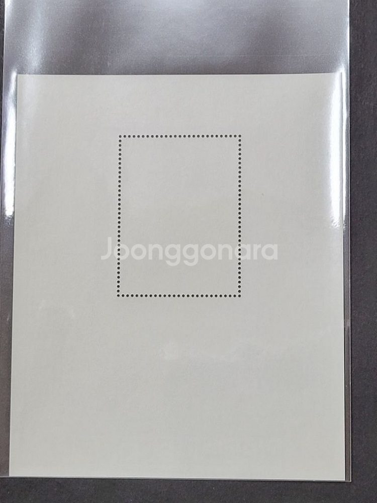디즈니우표 헤르클레스 우표--2