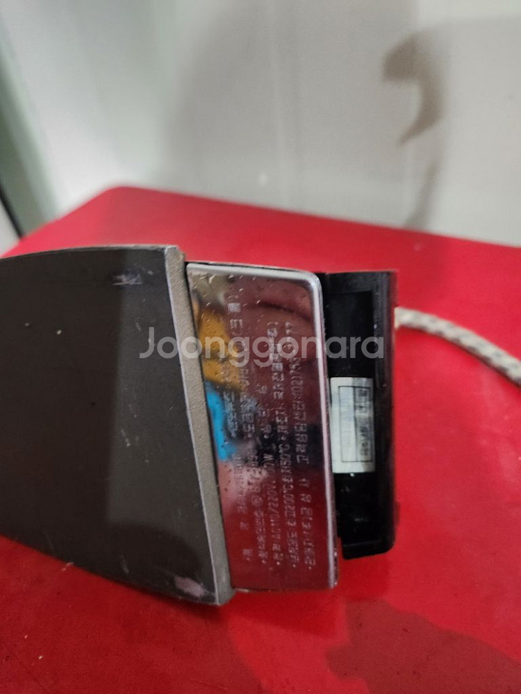 옛날금성다리미팜니다--1