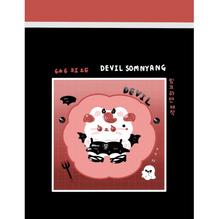 선택O) 윰자 포용 도무송/롭이어,뽀글이,솜솜즈 등등 이미지