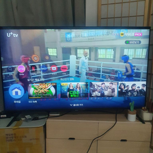 삼성 4K UHD 50인치 스마트 TV(반값보다싸요)