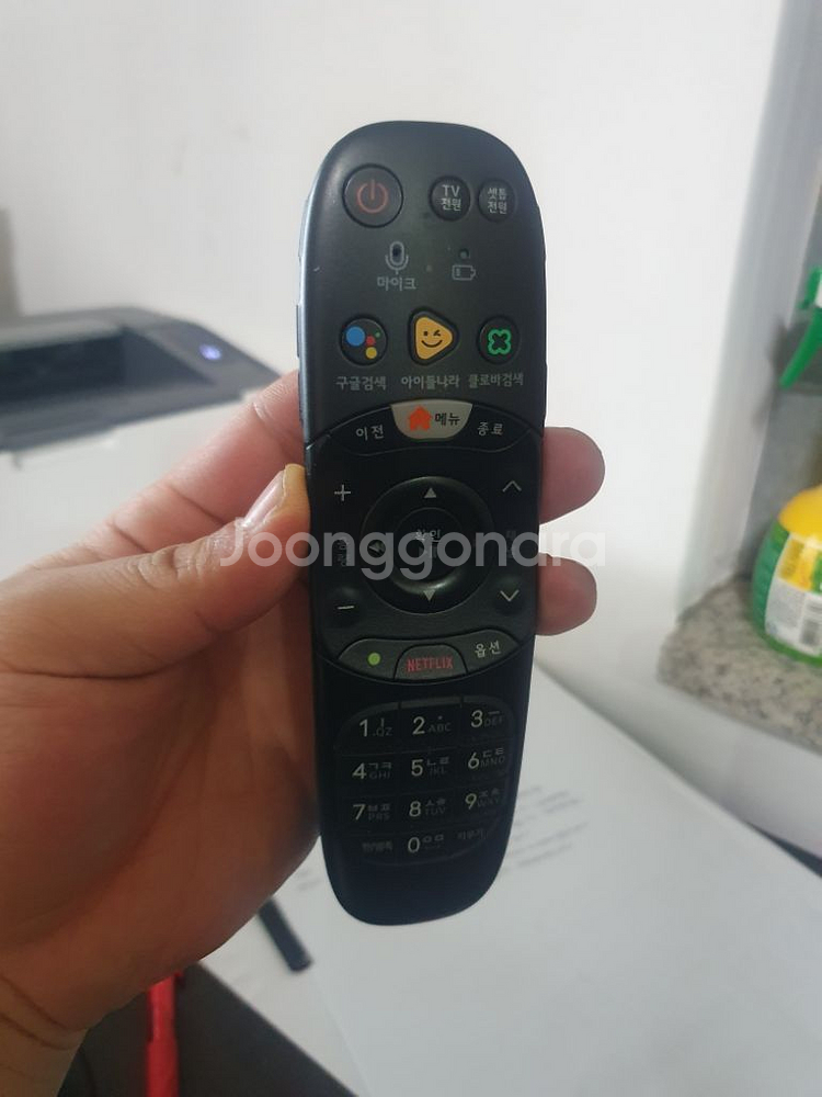 삼성 4K UHD 50인치 스마트 TV(반값보다싸요)--3