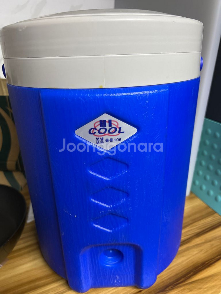 캠핑 물병 냉온물통-10L-수통--1