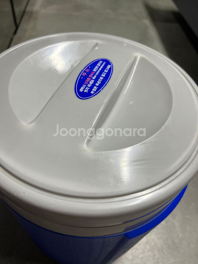 캠핑 물병 냉온물통-10L-수통--3