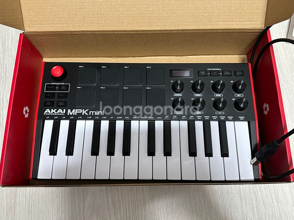 아카이 mpk 미니 mk3--0