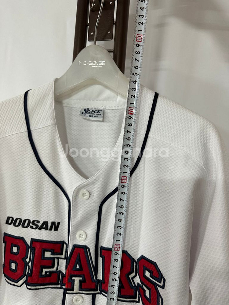 n953) 두산베어스 야구 유니폼 95 M--7