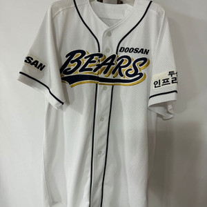 n951) 두산베어스 서동환 29 야구유니폼 110
