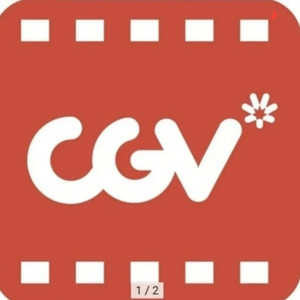 CGV (2인 단위로만 가능)메가박스 8500