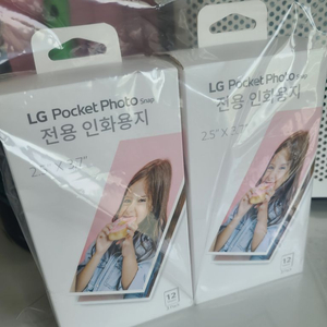 LG 포켓포토 스냅 인화지 12매x5개 1.9만