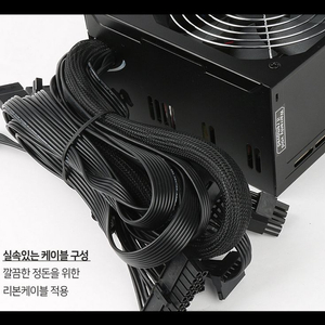 fsp HYPER k 500w 80plus standa