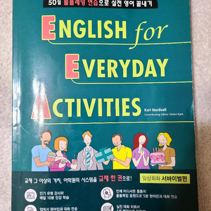 English for Everyday Activitie