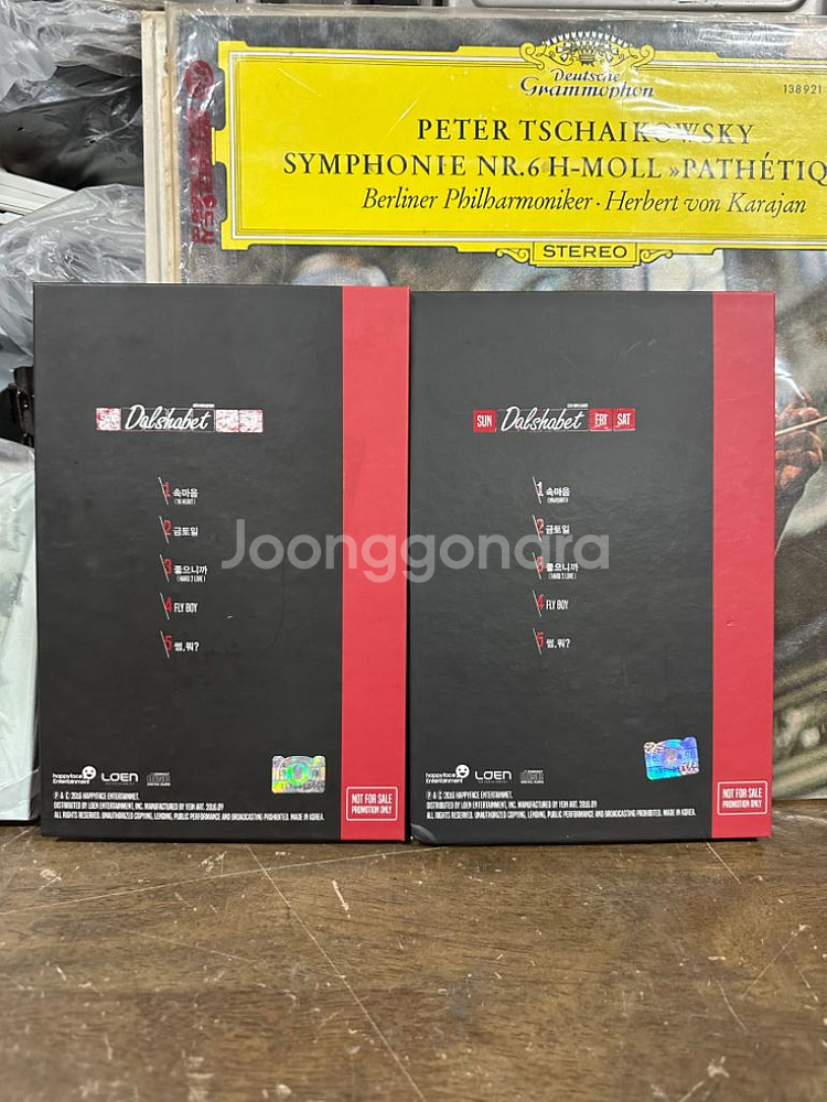 친필싸인CD 달샤벳 미니앨범 10집 금토일,포카--1