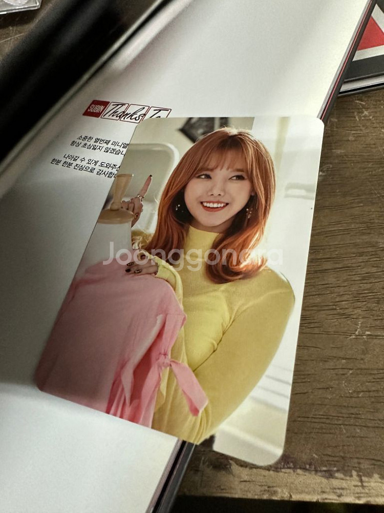친필싸인CD 달샤벳 미니앨범 10집 금토일,포카--4