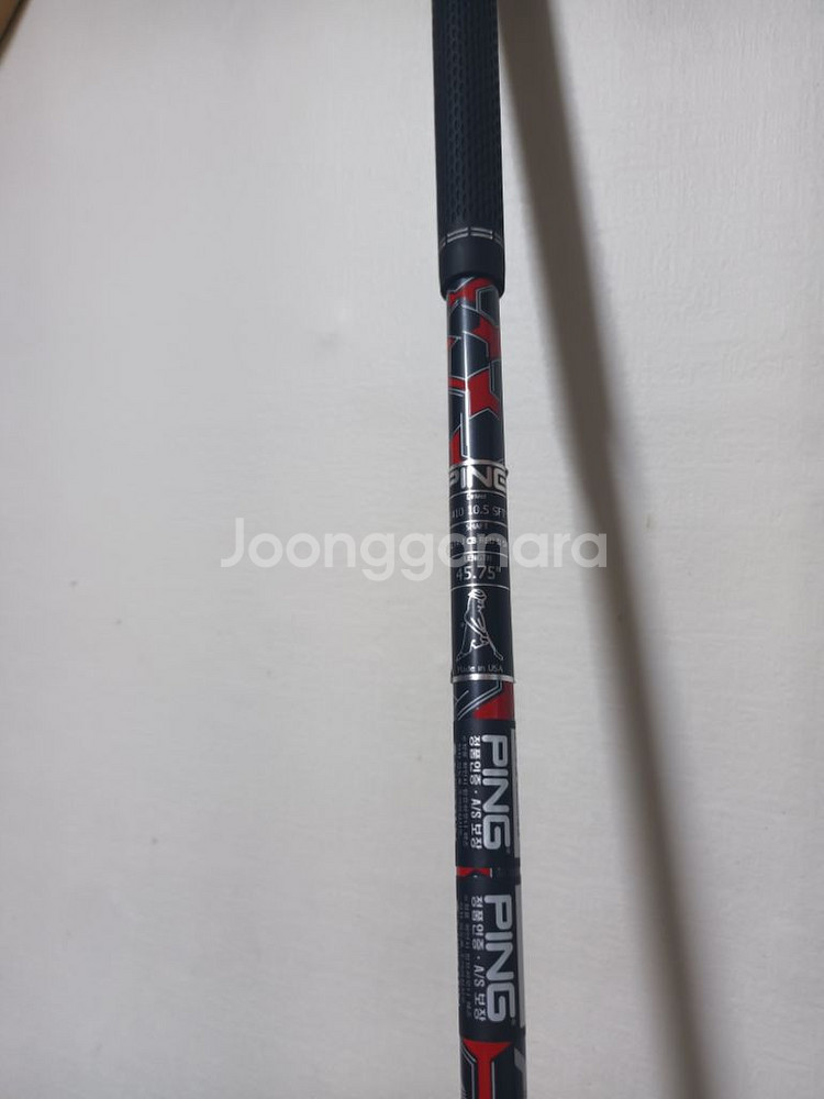핑g425드라이버.10.5SR--5