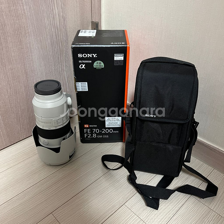 소니 70-200gm 금령 렌즈 팝니다--0