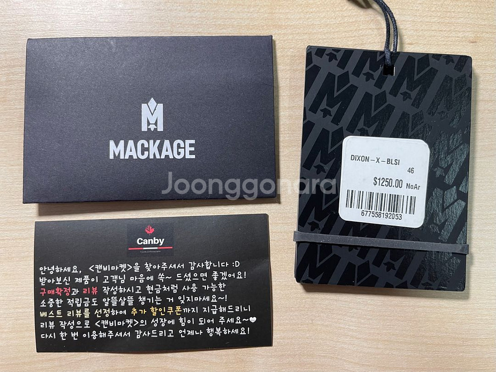 맥케이지딕슨 실버퍼 숏패딩 46 21fw 3xl--4