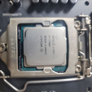 인텔 i7-7700k + 보드 B250m박격포, 쿨러