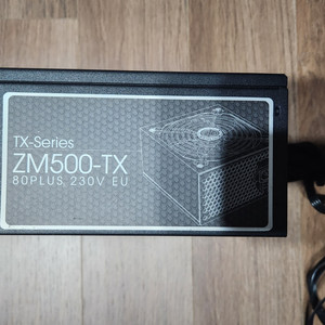 잘만 ZM500-TX 80Plus 230V EU