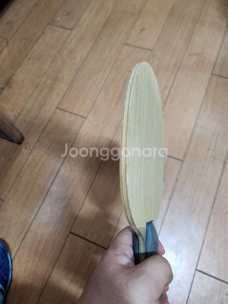 하리모토zlc fl그립 84g--2