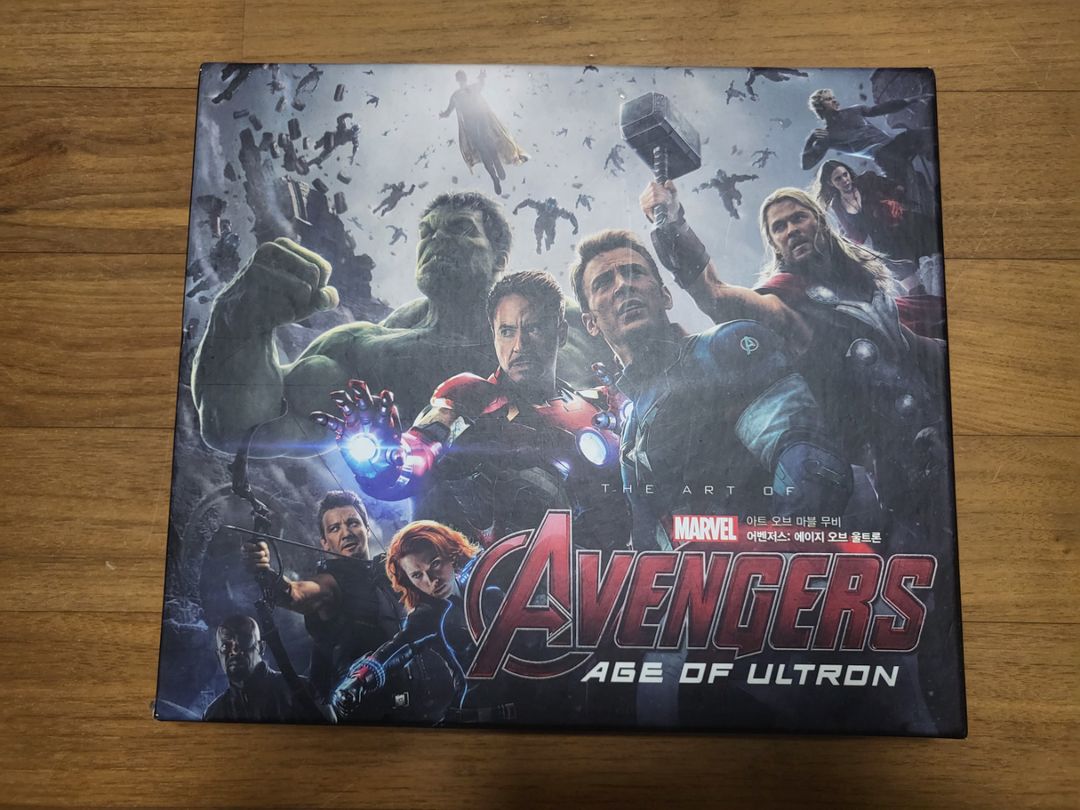 어벤져스 에이지 오브 울트론 | 중고나라 - 안심되는 중고거래