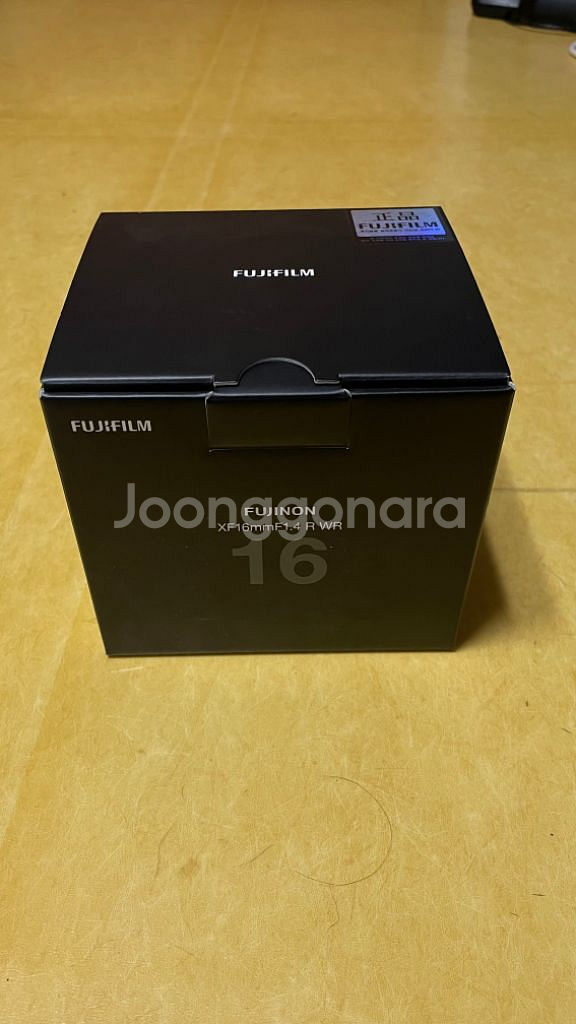 후지필름 16.4 판매합니다--2