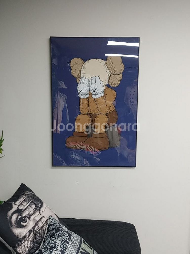 카우스 베어브릭 대형 그림 액자 곰 인테리어 소품--1