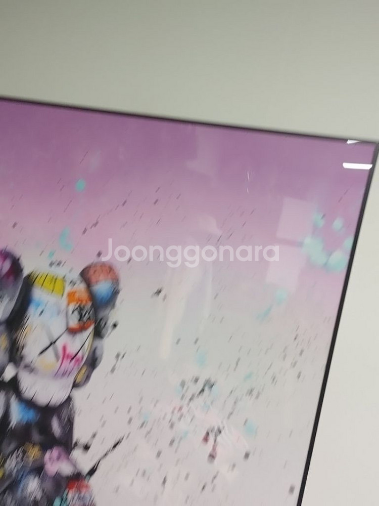 카우스 베어브릭 피규어 대형 그림 액자 인테리어 소품--8