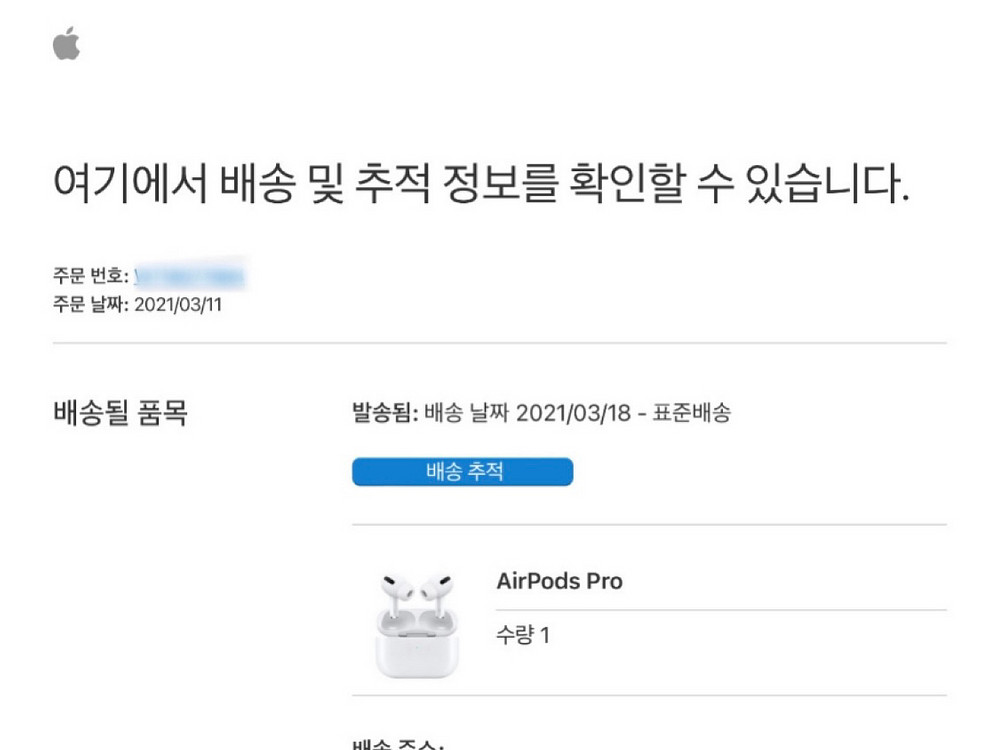 [풀세트] 에어팟 프로 1세대 set 정상작동 상태상--4