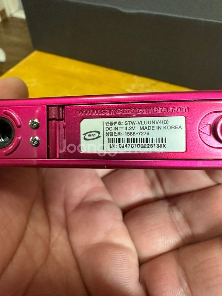 삼성 디카VLUU NV4 핑크색820만화소,박스세트,굿--4