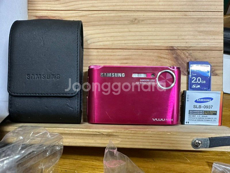 삼성 디카VLUU NV4 핑크색820만화소,박스세트,굿--7