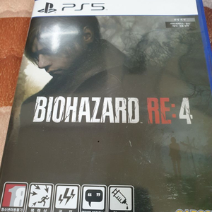 PS5 바이오하자드 RE 4 (코드 미사용)