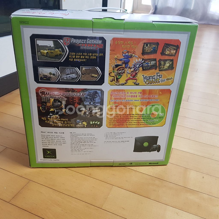 새것 구엑박 페밀리 페키지 셋 판매합니다^^--1