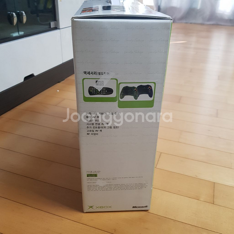 새것 구엑박 페밀리 페키지 셋 판매합니다^^--3