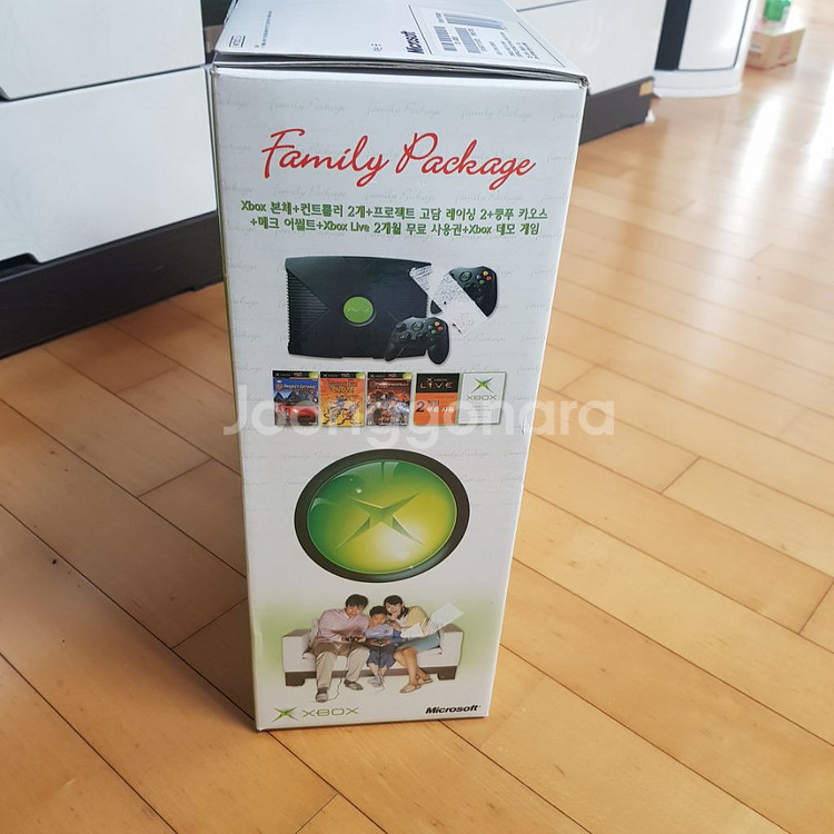 새것 구엑박 페밀리 페키지 셋 판매합니다^^--2