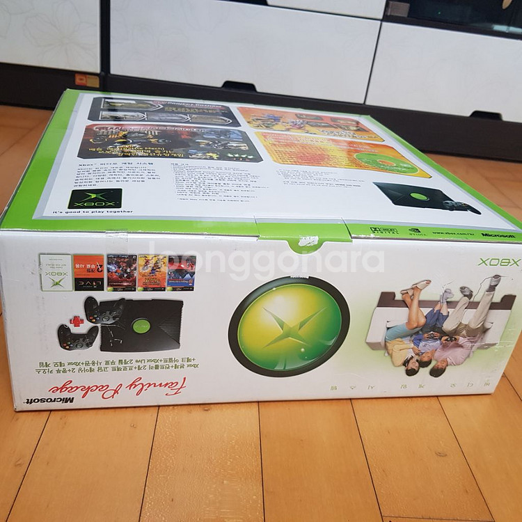 새것 구엑박 페밀리 페키지 셋 판매합니다^^--5